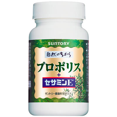 プロポリス＋セサミンE
