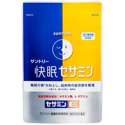 快眠セサミン