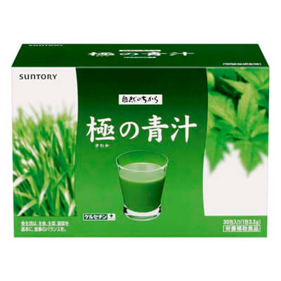 極の青汁(きわみのあおじる)