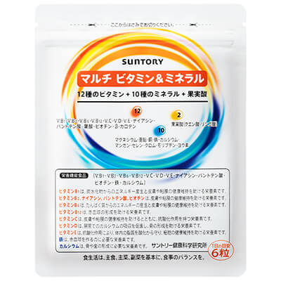 マルチ ビタミン&ミネラル
