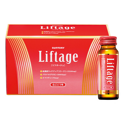 Liftage[リフタージュ]