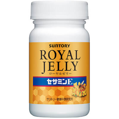 ローヤルゼリー＋セサミンE