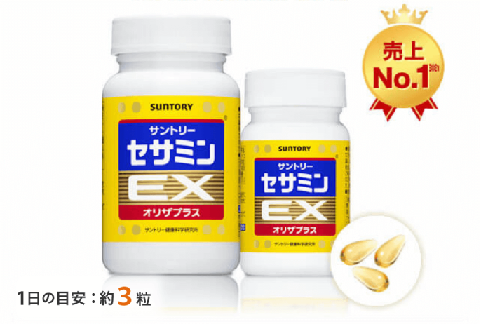 『年齢には、セサミンがある。』セサミンEXで、若々しく。売上No.1※ 一日の目安:3粒程度 ソフトカプセル 長径14mm 短径7mm 出典:H・Bフーズマーケティング便覧2019 No.2 機能志向食品編 《ゴマエキス成分カテゴリー内シェア※2017年売上金額(確定)》(株)富士経済