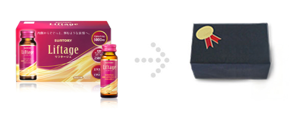 「Liftage[リフタージュ]」の包装見本