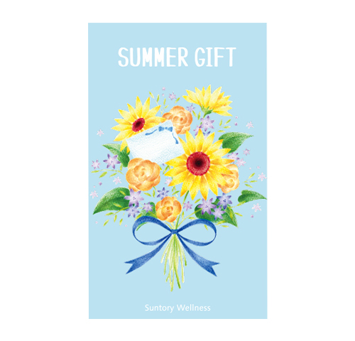 サマーギフトカードサンプル