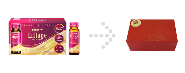 「Liftage[リフタージュ]」の包装見本