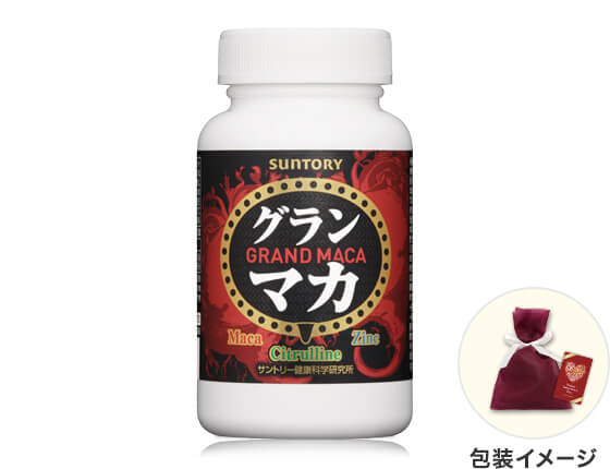グラン マカ 包装イメージ