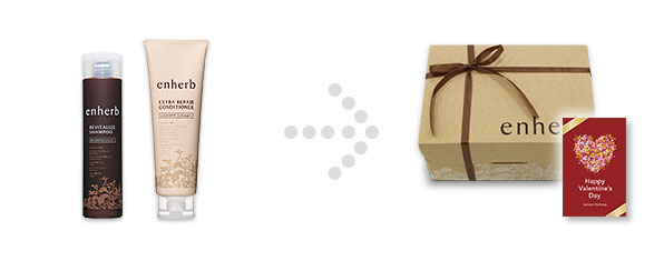 enherbシリーズ商品包装見本