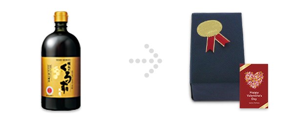 「坂元のくろず　天寿(3年もの)」の包装見本