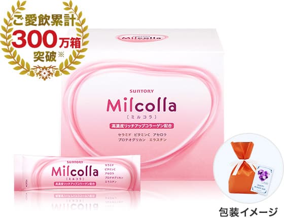 ご愛飲累計350万箱突破※ Milcolla[ミルコラ] 包装イメージ