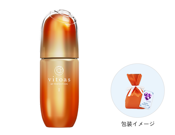 ビトアス マイパーフェクション