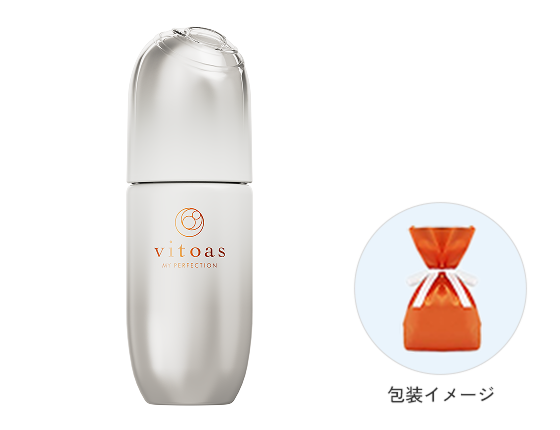 ビトアス　マイパーフェクション　ブライトニング＆リンクル