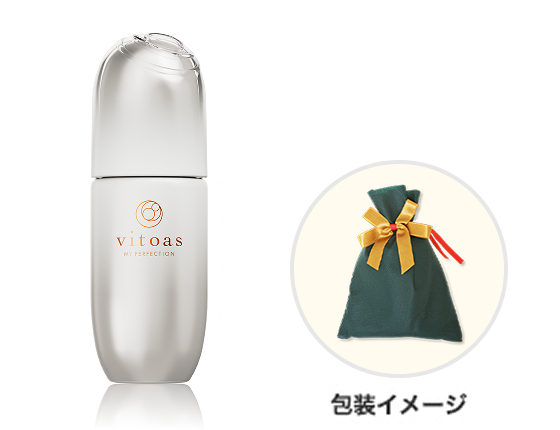 ビトアス　マイパーフェクション　ブライトニング＆リンクル 包装イメージ