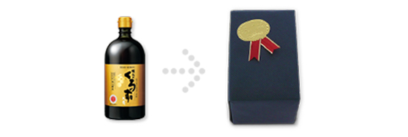 「坂元のくろず　天寿(3年もの)」の包装見本