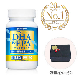 DHA&EPA+セサミンEX 20年連続売上No.1※ 包装イメージ