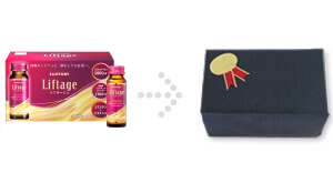 「Liftage[リフタージュ]」の包装見本