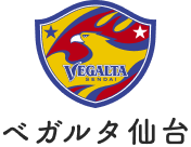 ベガルタ仙台