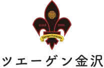 ツエーゲン金沢