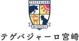 テゲバジャーロ宮崎