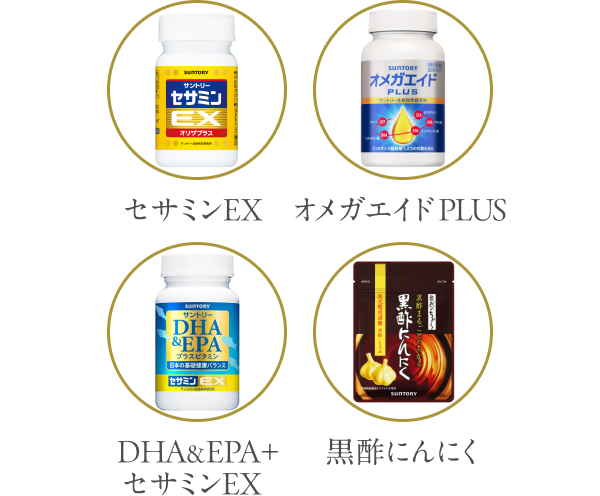 セサミンEX オメガエイド DHA&EPA+セサミンEX 黒酢にんにく