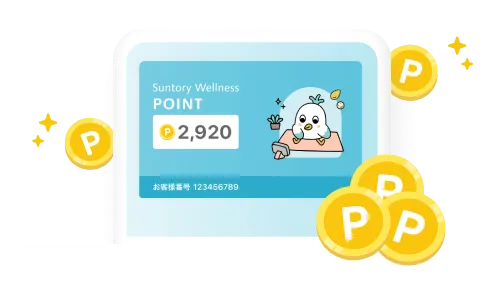 ポイントキャンペーン