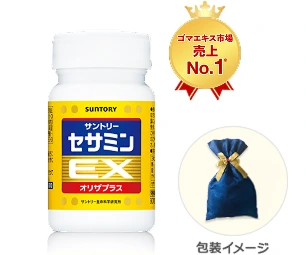 セサミンEX 売上No.1※ 包装イメージ