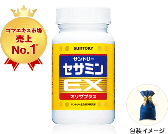 セサミン 売り上げNo.1