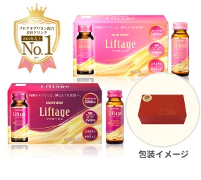 Liftage[リフタージュ] プロテオグリカン配合美容ドリンク2021年売上No.1※1 包装イメージ