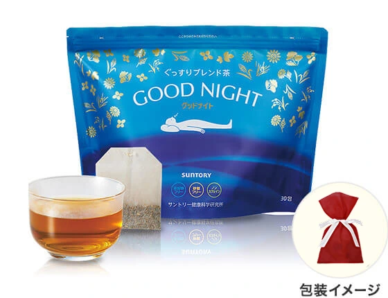 心落ち着く植物の香りで、朝まで続くぐっすりをサポート!※ ぐっすりブレンド茶 グッドナイト 包装イメージ